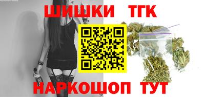 ECSTASY Кинель