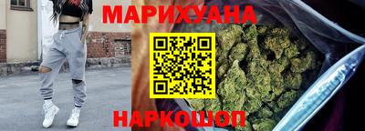 круглые Кимры