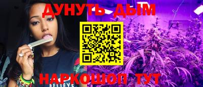 мдма Апшеронск