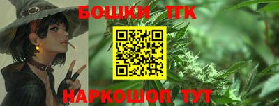 мяу мяу мука Апрелевка