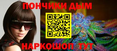 мдма Апшеронск