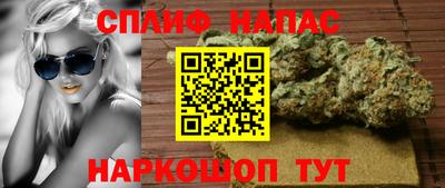 круглые Кимры