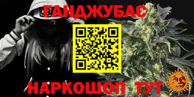 круглые Кимры