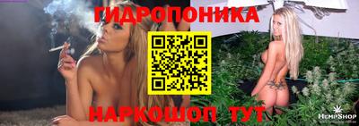 МДМА Кингисепп