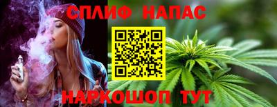 ECSTASY Кинель