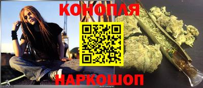 мдма Апшеронск