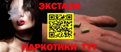 круглые Кимры
