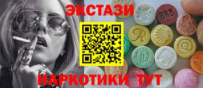 круглые Кимры