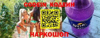 мяу мяу мука Апрелевка