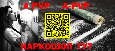 мяу мяу мука Апрелевка