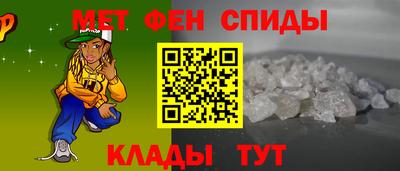 мдма Апшеронск