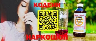 МДМА Кингисепп