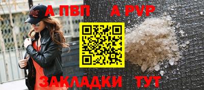 ECSTASY Кинель