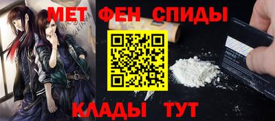 круглые Кимры