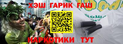 ECSTASY Кинель