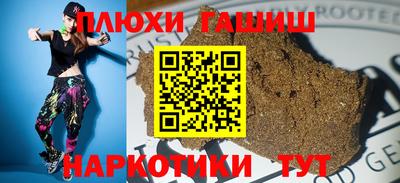 мяу мяу мука Апрелевка