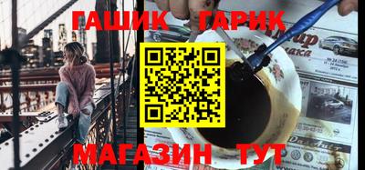 круглые Кимры