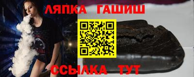 круглые Кимры