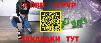 МДМА Кингисепп