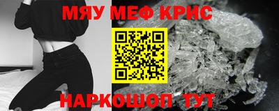 круглые Кимры