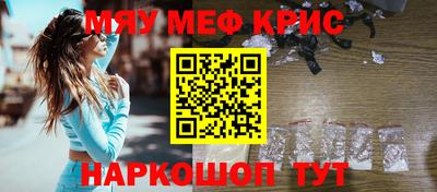 ECSTASY Кинель