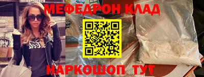 mdpv Конаково