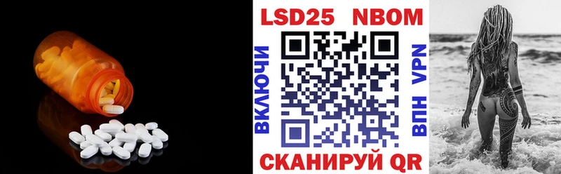ЛСД экстази ecstasy  дарнет шоп  Нижневартовск 