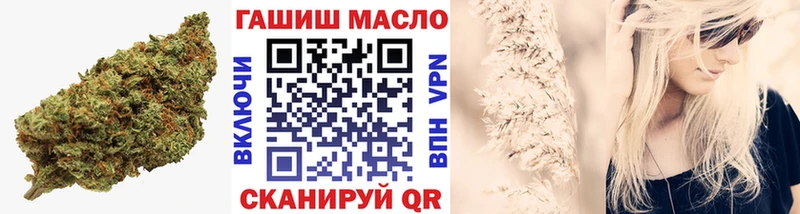 Дистиллят ТГК THC oil Нижневартовск