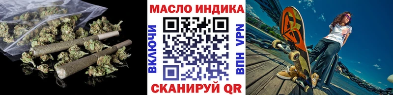 Дистиллят ТГК Wax  Нижневартовск 